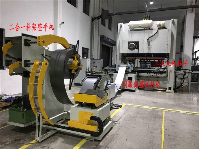 三次元機械手沖壓自動化生產(chǎn)線給企業(yè)帶來哪些效益？